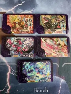 ポケモンフレンダ　スーパートレジャー