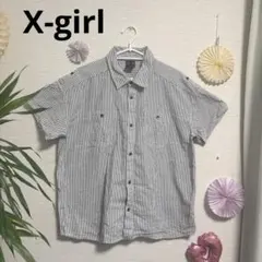 【24時間以内発送】X-girl ヒッコリーストライプ　ワークシャツ　半袖のサムネイル