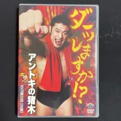 新品未開封】ARuFa 世界へ行く ～台湾編～ DVD - メルカリ