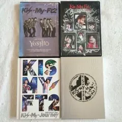 キスマイ Kis-My-Ft2 コンサート DVD まとめ売り 4点 ⑧
