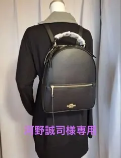 【極美品】コーチ　リュック　オールレザー　ロゴ　A4可　ブラック COACH - 新品 コーチ COACH リュックサック バックパック