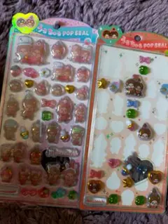 うるちゅるPOPSEAL もんちっち モンチッチ おまけ付き