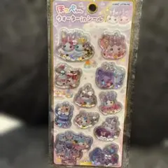 ほっぺちゃんウォーターインシールピンク！ボンボンドロップうるちゅるプチドロ平成