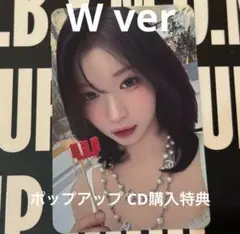 ベビモン K-POP