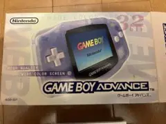 箱のみ注意　Nintendo GAME BOY ADVANCE ミルキーブルー