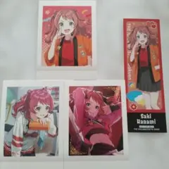 Item thumbnail for item dc07477b-0a43-42f9-8e4a-939c39257145