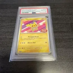 バティックを身にまとったピカチュウ P Pikachu’s Indonesia…