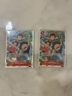 エース＆サボ＆ルフィ SR パラレル 4枚