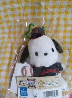 侍ジャパン ポチャッコ 野球ユニフォーム マスコット