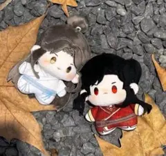 2025年最新】天官賜福 ぬいぐるみ 20cmの人気アイテム - メルカリ