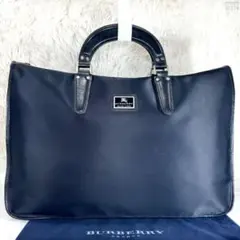 【美品】バーバリーブラックレーベル ビジネスバッグ ナイロン A4可 ノバ 黒のサムネイル