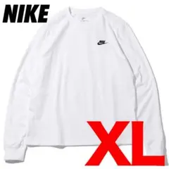 新品 ナイキ NIKE 長袖 Tシャツ AR5194 ホワイト XL