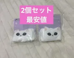 mofusand モフサンド 一番くじ ナイトケアアソート アームバンド×2