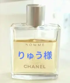 CHANEL シャネル アリュール オム 100ml 香水のサムネイル