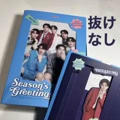 ENHYPEN Season's Greetings 2023