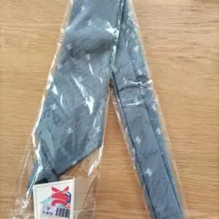 Item thumbnail for item ebab7384-5261-4ba1-8ba1-9931be483f7c