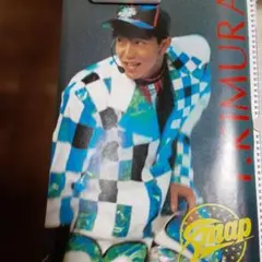 Item thumbnail for item 95c7a2fd-1f87-464c-b8ff-49ef5a9d7194