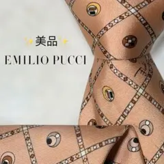 【美品】エミリオプッチ チェック プッチ柄 ドット柄 くすみピンク ホワイト