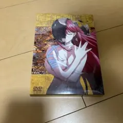 エルフェンリート[DVD]全巻セット(1巻CD付初回限定版＋全巻ポストカード付) Amazon.co.jp: エルフェンリート 1st Note(CD付き初回限定版) [DVD