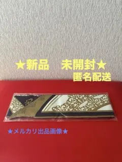 デリコズ・ナーサリー　リボンスカーフ