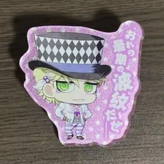 ジョジョの奇妙な冒険　ジョジョワールド アクリルバッジ　シーザー