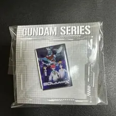 Item thumbnail for item e157f023-839a-4bb9-b966-1ce2e35964ce