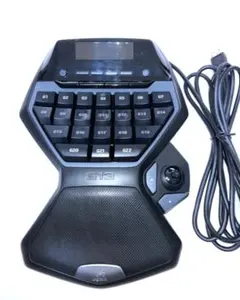 Logicool G13r アドバンス ゲームボード 動作確認済 美品 - メルカリ
