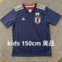 adidas サッカー日本代表 レプリカ tシャツJ150