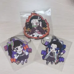 鬼滅の刃 ラバー
