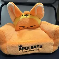 TXT PPULBATU プルバトゥ ヨンジュン ファンチュン ぬいぐるみ　初期 TXT プルバトゥ PPULBATU ファンチュン ヨンジュン - メルカリ