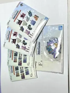 一番くじ Disney World of Imagination グッズセット