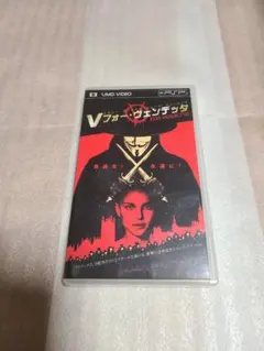 PSP Vフォー・ヴェンデッタ UMD VIDEO