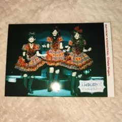 ℃−ute Berryz工房 生写真 嗣永桃子 夏焼雅 須藤茉麻 萩原舞 - メルカリ
