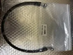 z900rs ラジエターメッシュホース 2本セット AN4 - メルカリ