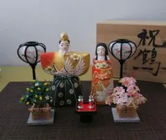 伝統工芸 博多人形 小副川祐二 作 立雛「祝鶴」 ミニお道具付き一式 木箱付のサムネイル