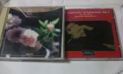 クラシックcdセット