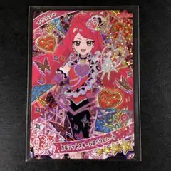 こむぎこ様 リクエスト 2点 まとめ商品