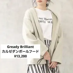 2025年最新】グレディブリリアン コートの人気アイテム - メルカリ