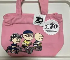 レア！限定　スヌーピー　ピーナッツギャング　ランチバッグ　トートバッグ