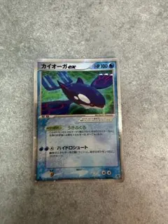 シリーズ:PCG;listno_Pokemon:20568;カード名:カイオー… - メルカリ