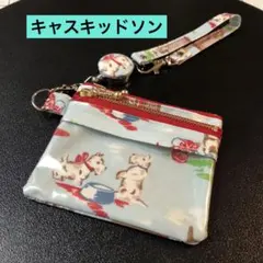 ☆ スマートキーケース ダブルファスナー キャスキッドソン生地