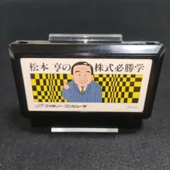 wowwow様 リクエスト 2点 まとめ商品