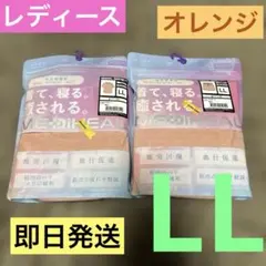 Item thumbnail for item 48b93aaa-e6fe-4060-80e1-ba74bb07a6c8