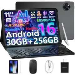 Android 16 11インチ タブレット 30GB+256GB 8コアCUP