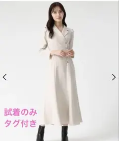 0413千円引き 現在発売中 index トレンチコート L サックスブルー