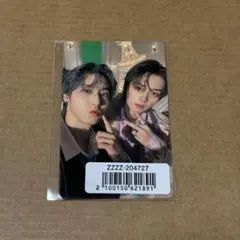 straykids ソミュ特典ユニットトレカ リノ　ハン　味噌