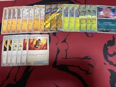 【24時間以内発送】シロナのガブリアスデッキパーツまとめ売り