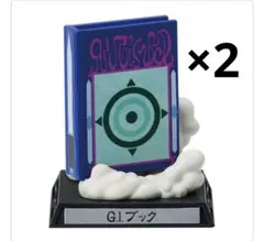 もり様 リクエスト 3点 まとめ商品