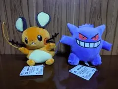 ポケットモンスター ぐらぶらりんぬいぐるみ デデンネ - メルカリ