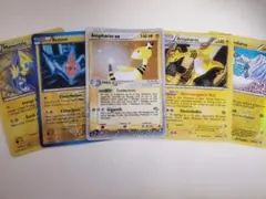 2025年最新】デンリュウ 英語の人気アイテム - メルカリ